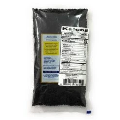 Rani Brand Authentic Indian Foods | Kalonji (Black Seed, Nigella Sativa) Seeds