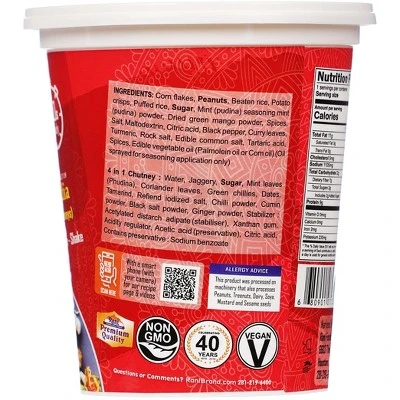 Rani Brand Authentic Indian Foods | Roasty Bhel Puri Cup 6 Rani Brand Authentic Indian Foods | Roasty Bhel Puri Cup - Image 4