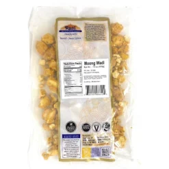 Pure Indian Foods Store -Pure Indian Foods Store GUEST 23e9cece e1ff 4f86 9f94 f4dcf3031ca6