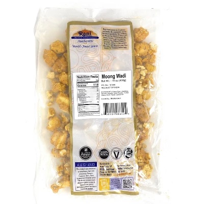 Samo Seeds Whole (Samak Rice) - 14oz (400g - Rani Brand Authentic Indian Products 4 Samo Seeds Whole (Samak Rice) - 14oz (400g - Rani Brand Authentic Indian Products - Image 2