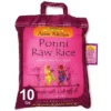 Asian Kitchen Ponni Raw Rice - Rani Brand Authentic Indian Products 1 Asian Kitchen Ponni Raw Rice - Rani Brand Authentic Indian Products -Pure Indian Foods Store GUEST 24b01480 1b39 4073 945e 40f6b9d9fe4d
