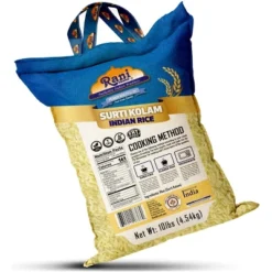Surti Kolam Indian Rice 160oz (10lbs) 4.54kg - Rani Brand Authentic Indian Products 12 Surti Kolam Indian Rice 160oz (10lbs) 4.54kg - Rani Brand Authentic Indian Products -Pure Indian Foods Store GUEST 2e2425ba 3287 4244 a362 1feec04b662f