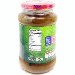 Amla Murabba (Gooseberries In Sugar Syrup) - 17.5oz (1.1lbs) - Rani Brand Authentic Indian Products