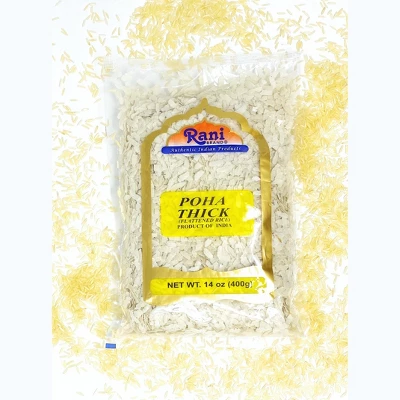 Poha Thick (Flattened Rice) - Rani Brand Authentic Indian Products 4 Poha Thick (Flattened Rice) - Rani Brand Authentic Indian Products - Image 2