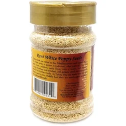 Rani Brand Authentic Indian Foods | White Poppy Seeds Whole (Khus Khus) 14 Rani Brand Authentic Indian Foods | White Poppy Seeds Whole (Khus Khus) -Pure Indian Foods Store GUEST 57867118 319a 4aff 8f53 5283fefa55a6