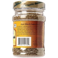 Black Cumin Seeds (Kala Jeera) - 3oz (85g) - Rani Brand Authentic Indian Products