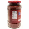 Dry Garlic Chutney - 10.5oz (300g) - Rani Brand Authentic Indian Products 2 Dry Garlic Chutney - 10.5oz (300g) - Rani Brand Authentic Indian Products -Pure Indian Foods Store GUEST 5d0daa6f 411f 4ba0 b148 b37c9a056f3b