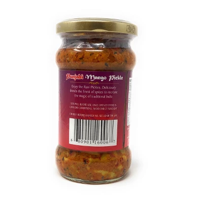 Punjabi Pickle Hot (Achar, Indian Relish) 10.5oz (300g) - Rani Brand Authentic Indian Products 4 Punjabi Pickle Hot (Achar, Indian Relish) 10.5oz (300g) - Rani Brand Authentic Indian Products - Image 2