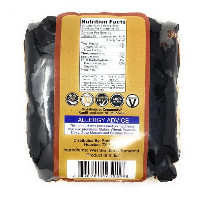 Tamarind, Wet Seedless Block/Slab (Imli) - Rani Brand Authentic Indian Products 2 Tamarind, Wet Seedless Block/Slab (Imli) - Rani Brand Authentic Indian Products