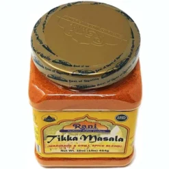 Tikka Masala Indian, 7-Spice Blend - 16oz (1lb) 454g - Rani Brand Authentic Indian Products