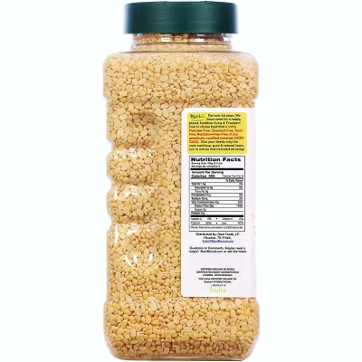 Organic Urid/Urad Dal Chilka - Rani Brand Authentic Indian Products 4 Organic Urid/Urad Dal Chilka - Rani Brand Authentic Indian Products - Image 2