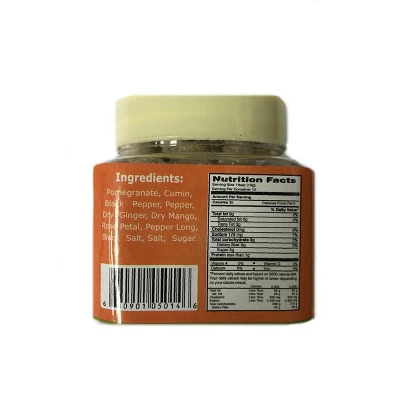 Anardana Goli (Dry Pomegrante Candy) - 4.2oz (120g) - Rani Brand Authentic Indian Products 4 Anardana Goli (Dry Pomegrante Candy) - 4.2oz (120g) - Rani Brand Authentic Indian Products - Image 2