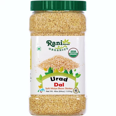 Organic Urid/Urad Dal Chilka - Rani Brand Authentic Indian Products 14 Organic Urid/Urad Dal Chilka - Rani Brand Authentic Indian Products - Image 12