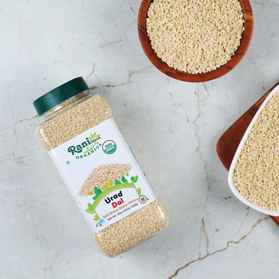 Organic Urid/Urad Dal Chilka - Rani Brand Authentic Indian Products 3 Organic Urid/Urad Dal Chilka - Rani Brand Authentic Indian Products