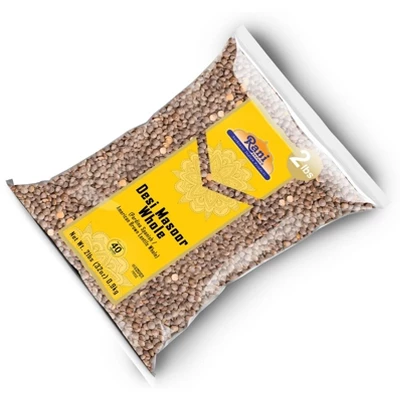 Desi Masoor Whole (American Brown Lentils) - 32oz (2lbs) - Rani Brand Authentic Indian Products 6 Desi Masoor Whole (American Brown Lentils) - 32oz (2lbs) - Rani Brand Authentic Indian Products - Image 4