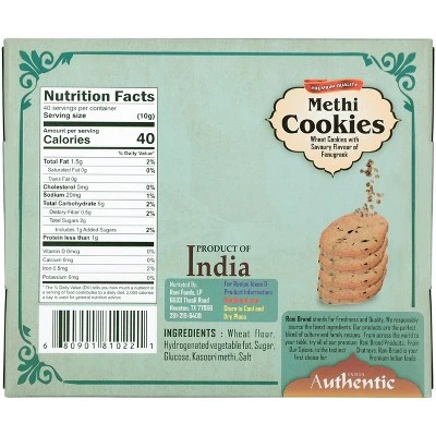 Methi Cookies - 14oz (400g) - Rani Brand Authentic Indian Products 4 Methi Cookies - 14oz (400g) - Rani Brand Authentic Indian Products - Image 2