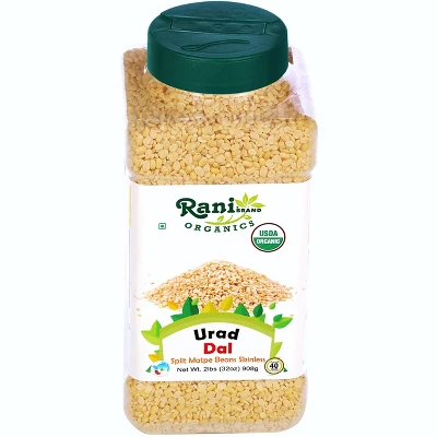 Organic Urid/Urad Dal Chilka - Rani Brand Authentic Indian Products 9 Organic Urid/Urad Dal Chilka - Rani Brand Authentic Indian Products - Image 7