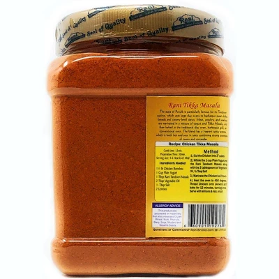 Tikka Masala Indian, 7-Spice Blend - 16oz (1lb) 454g - Rani Brand Authentic Indian Products 4 Tikka Masala Indian, 7-Spice Blend - 16oz (1lb) 454g - Rani Brand Authentic Indian Products - Image 2