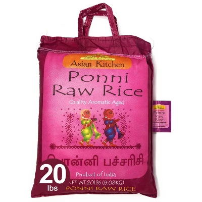 Asian Kitchen Ponni Raw Rice - Rani Brand Authentic Indian Products 4 Asian Kitchen Ponni Raw Rice - Rani Brand Authentic Indian Products - Image 2