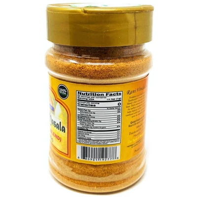 Rani Brand Authentic Indian Foods | Vindaloo Curry Masala, Indian 7 Spice Blend 4 Rani Brand Authentic Indian Foods | Vindaloo Curry Masala, Indian 7 Spice Blend - Image 2