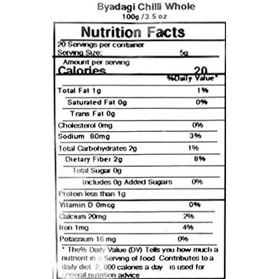 Asian Kitchen Byadagi Chilli Whole - 3.5oz (100g) - Rani Brand Authentic Indian Products 4 Asian Kitchen Byadagi Chilli Whole - 3.5oz (100g) - Rani Brand Authentic Indian Products - Image 2